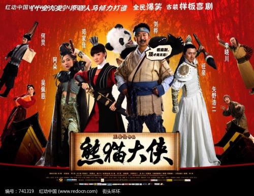 买个假文森尼斯大学文凭毕业证